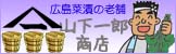 L@RYX